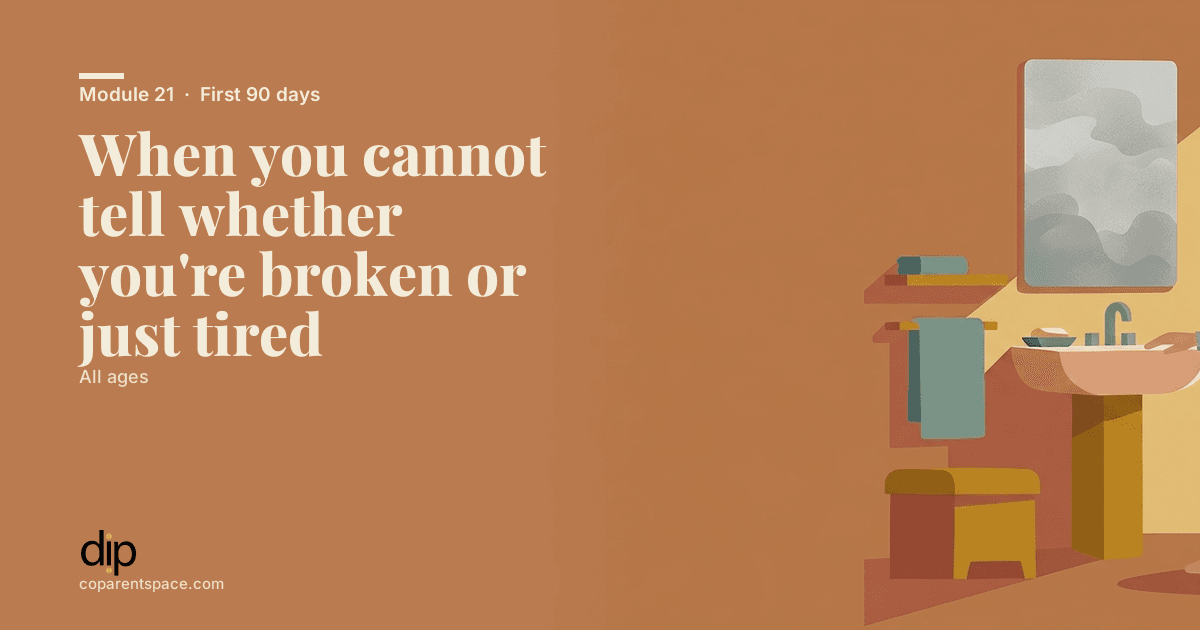 When you cannot tell whether you're broken or just tired